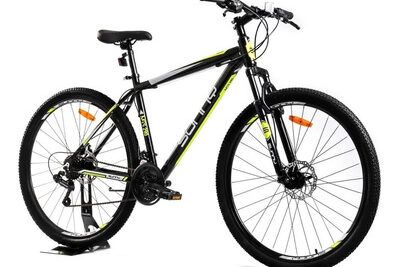 descubriendo el mundo de las bicicletas rodado 29 en coto beneficios precios y modelos disponibles 1
