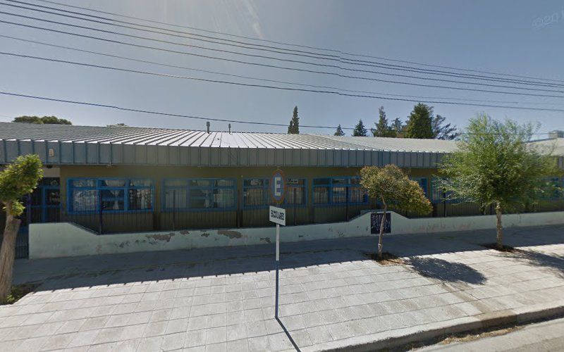 Escuela N°182 1 Escuela N°182
