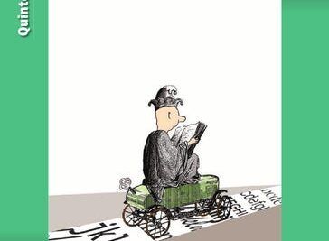 el significado de los vigias guardianes atentos en la historia y la literatura