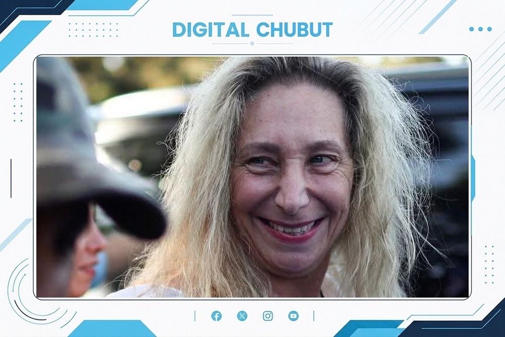 Nadia Beller declara por presuntas coimas en la Agencia Nacional de Discapacidad 1 KARINA MILEI 25 SEP